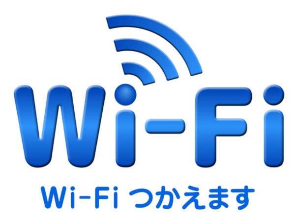 Morioka City Hotel Zewnętrze zdjęcie